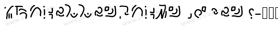 CK Higgins Handprint字体转换